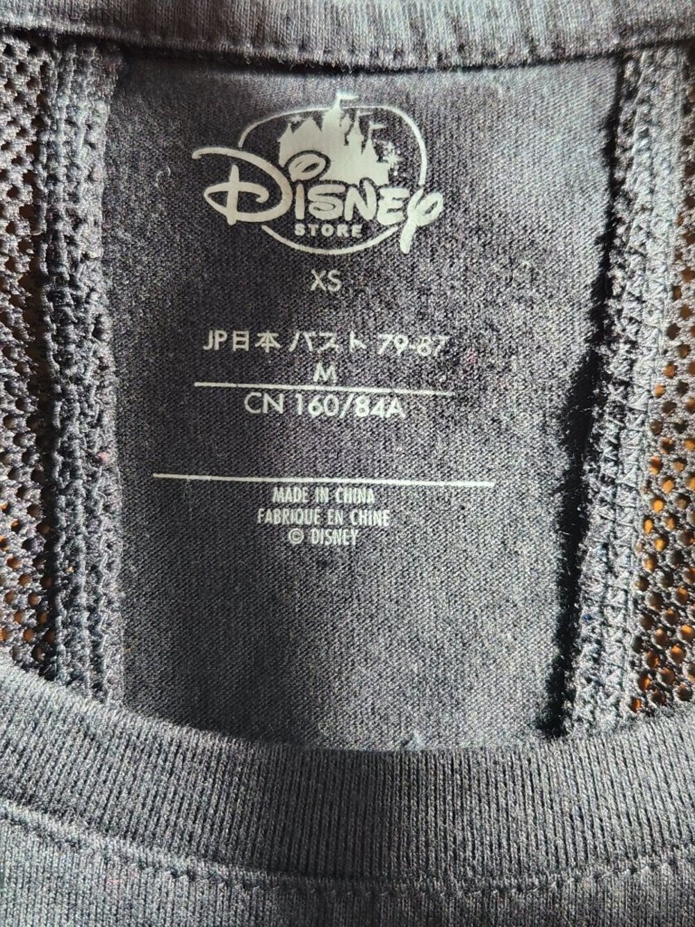 Disney Star Wars Cap Sleeve Mesh Panels T-Shirt | M - Picture 6 of 7